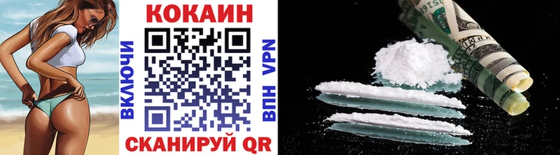 Купить наркоту Новочебоксарск СК  MDMA  Каннабис  Мефедрон 