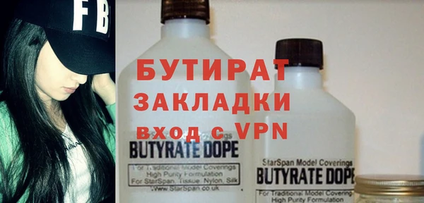 МДПВ Инта