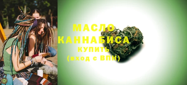 PSILOCYBIN Иннополис