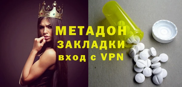 МДПВ Инта