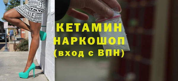 PSILOCYBIN Иннополис