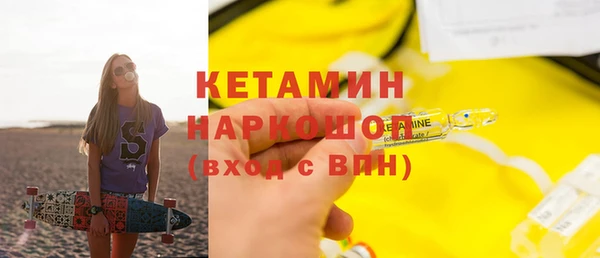 PSILOCYBIN Иннополис