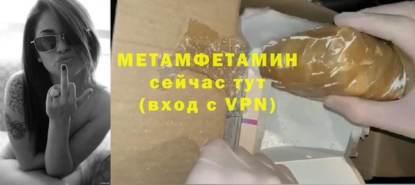 PSILOCYBIN Иннополис
