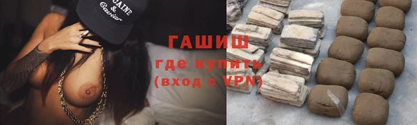 МДПВ Инта