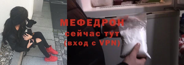 PSILOCYBIN Иннополис