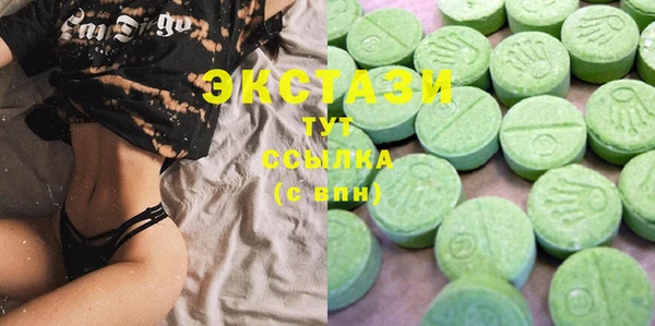 МДПВ Инта