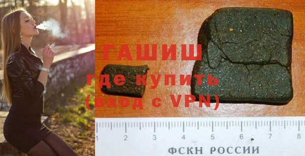 МДПВ Инта