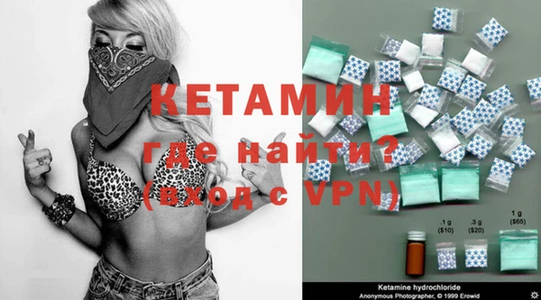 МДПВ Инта