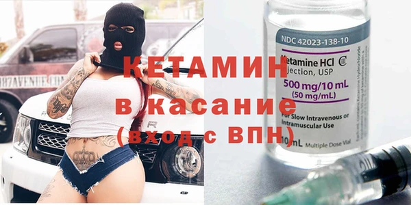 PSILOCYBIN Иннополис