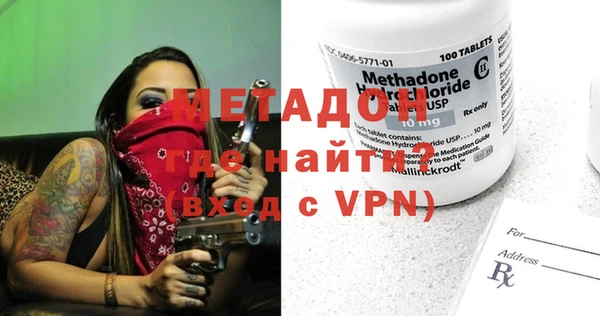 PSILOCYBIN Иннополис