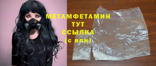 МДПВ Инта
