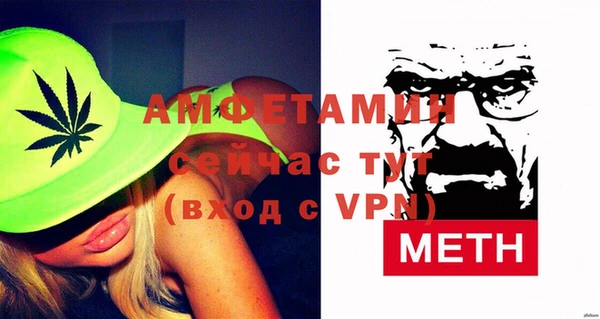 МДПВ Инта