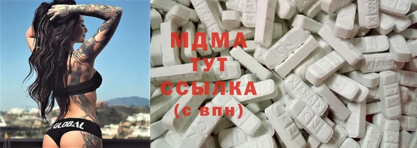 PSILOCYBIN Иннополис