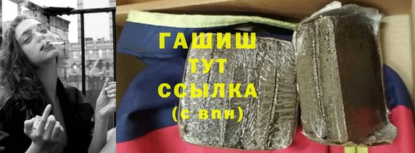 PSILOCYBIN Иннополис